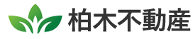 柏木不動産