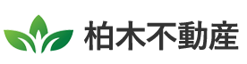 柏木不動産